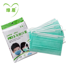 宝宝口罩PM2.5防护指南 一次性口罩必看选择要点